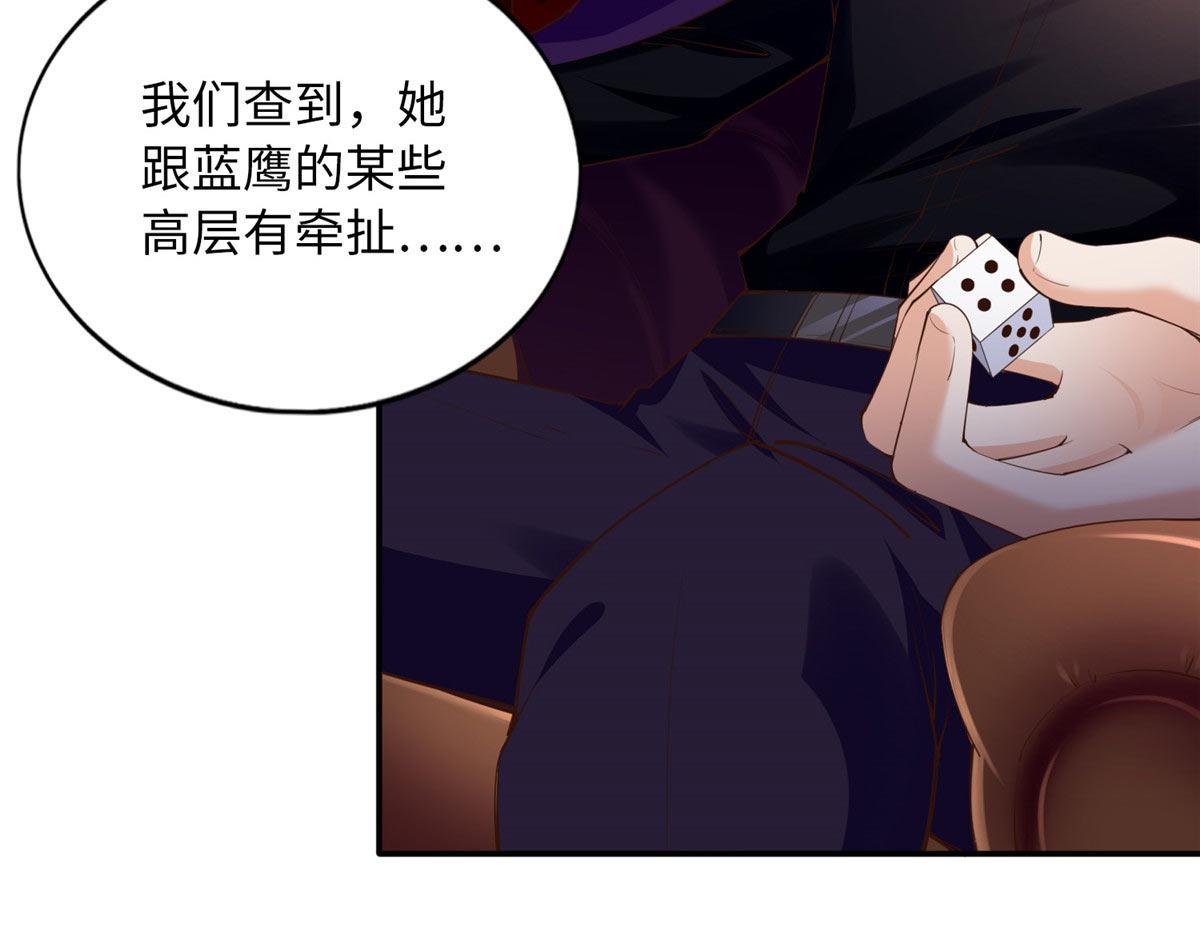 133 以后有的赚了！99