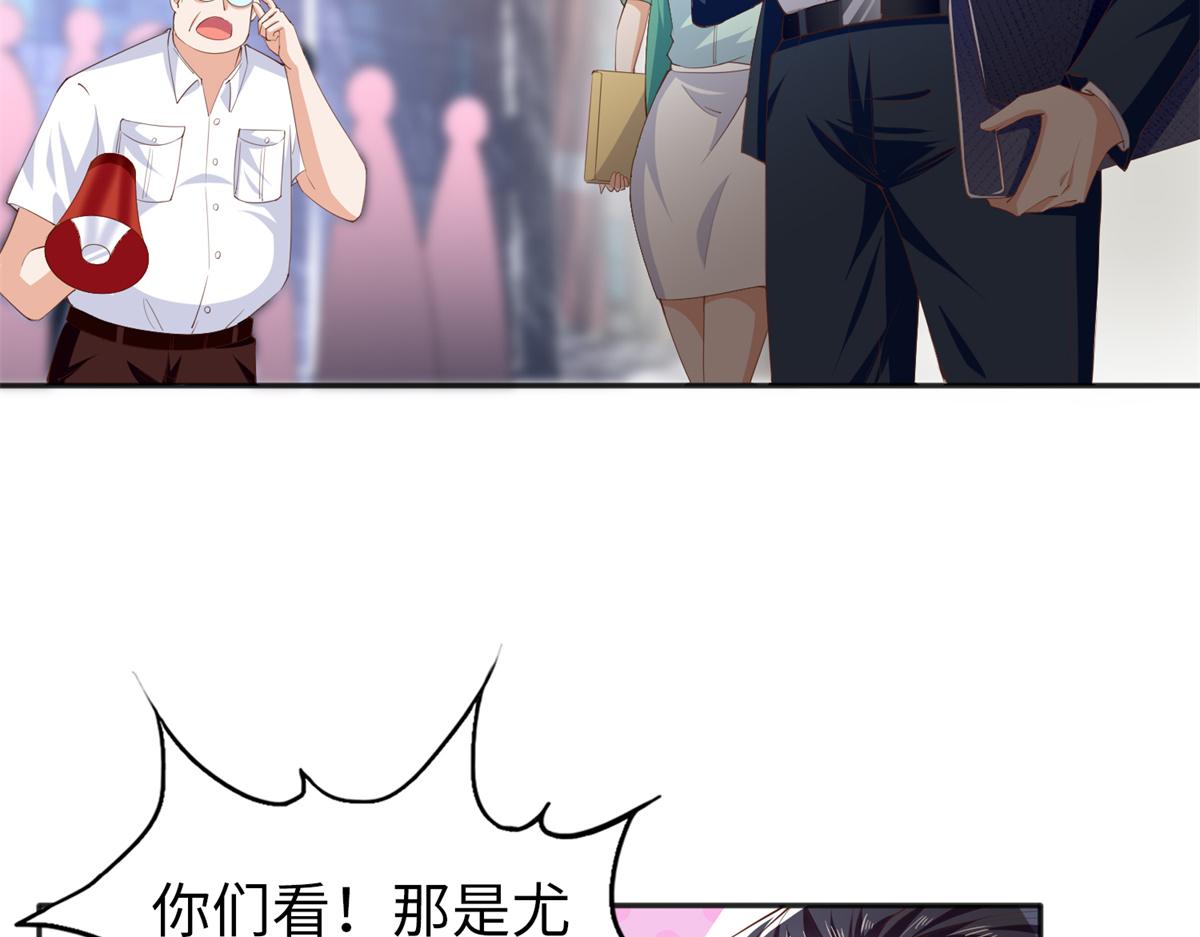 068 来头不小15