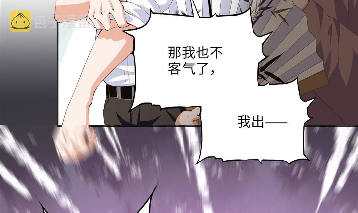 019 赌石大会来了！67