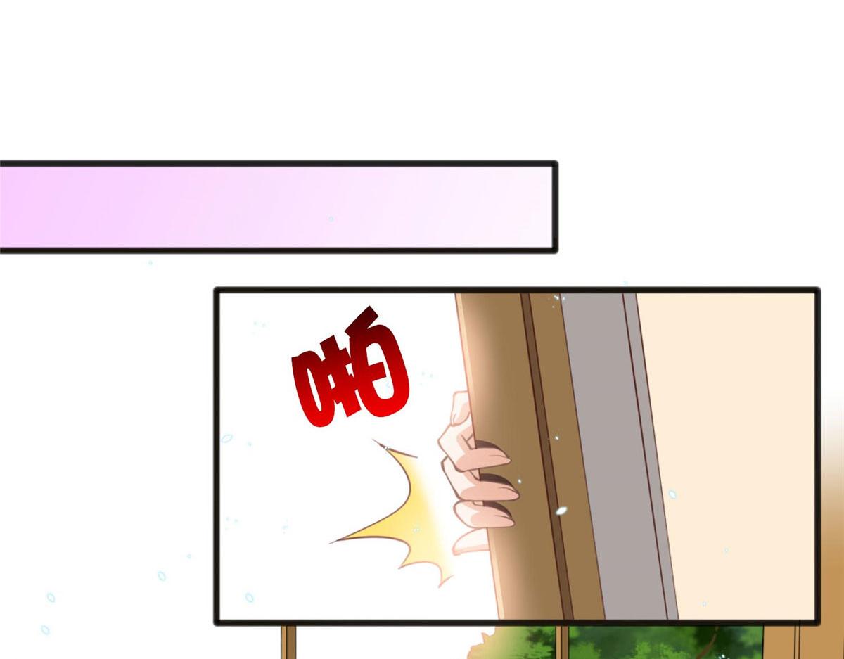010 倚翠轩13