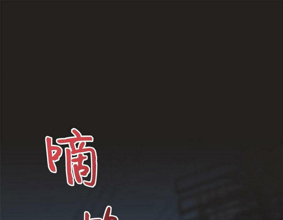 155 父女同心！28