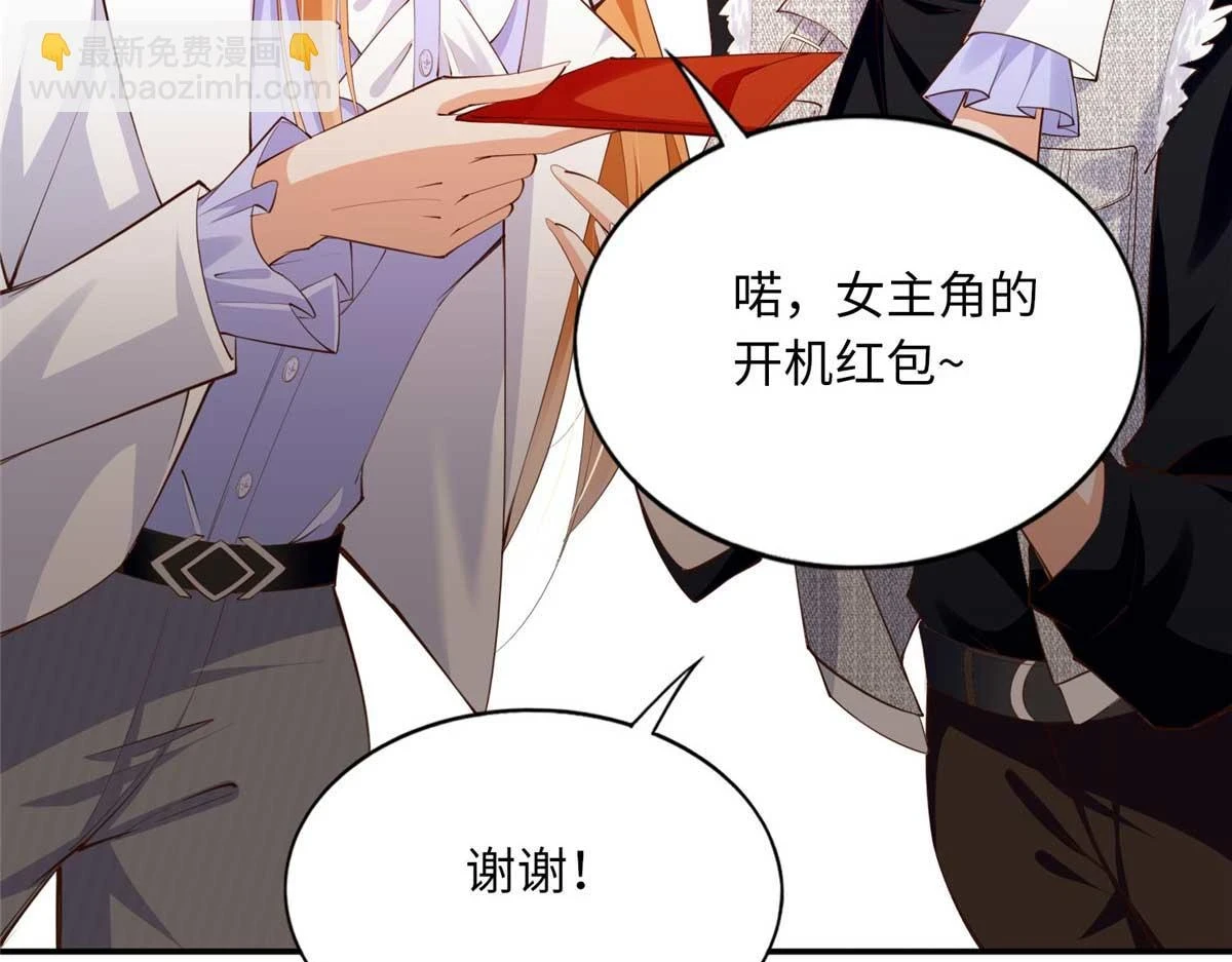 151 第一部电影开机！49