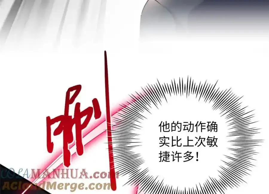 217 哥哥我呀，很生气55
