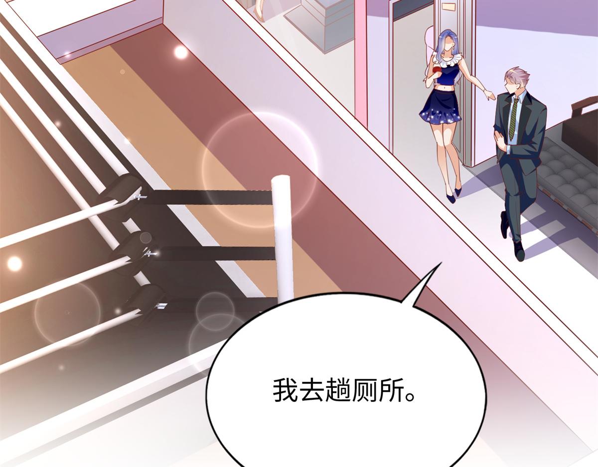 088 以药还药5