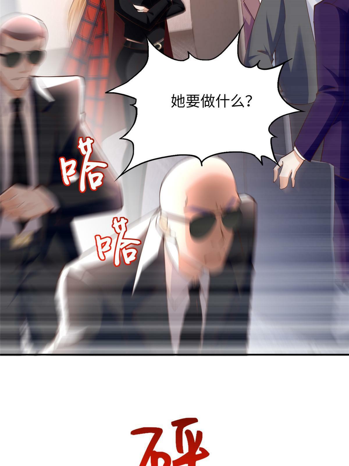 161 送你一份大礼！54