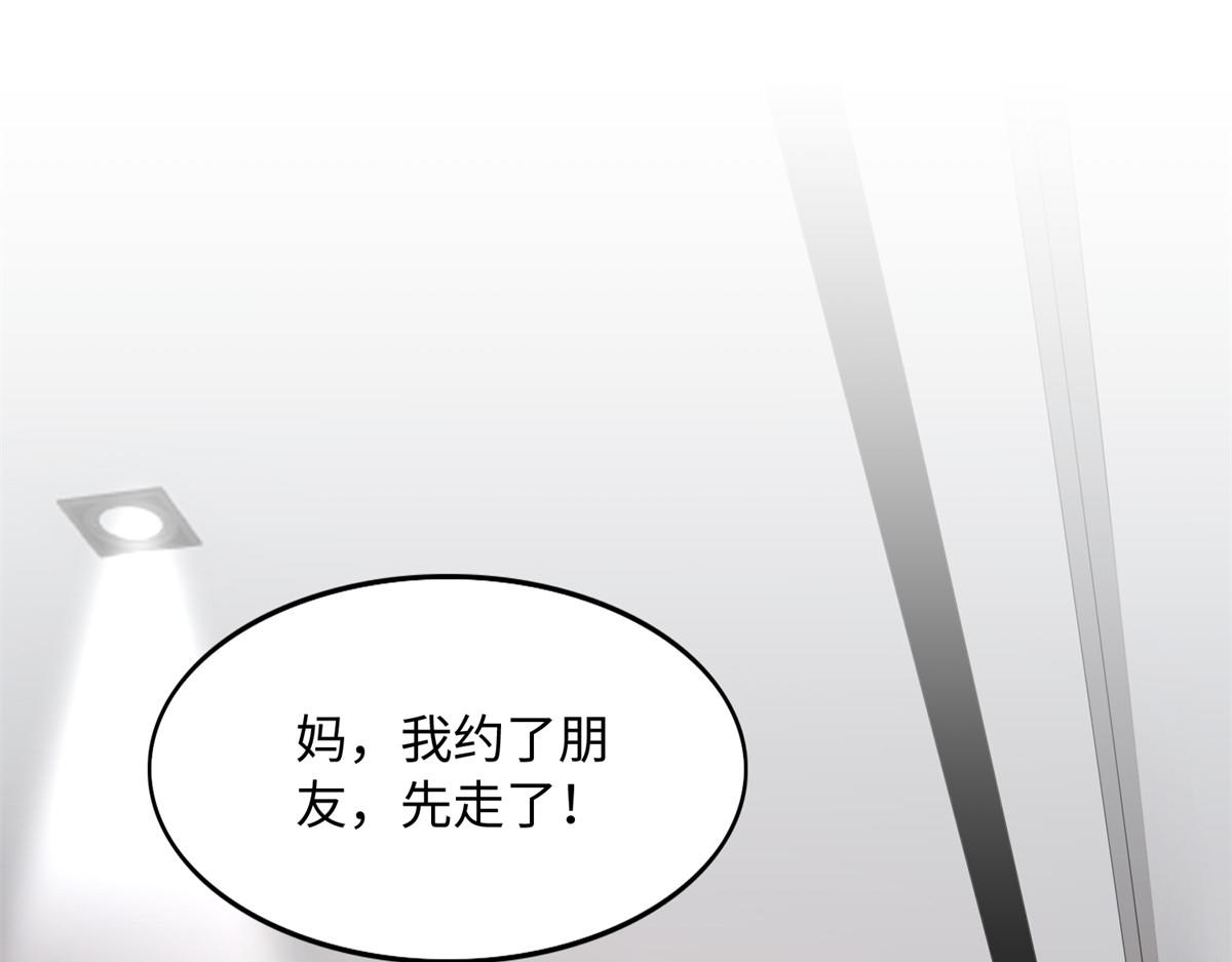 126 我们的第一年3