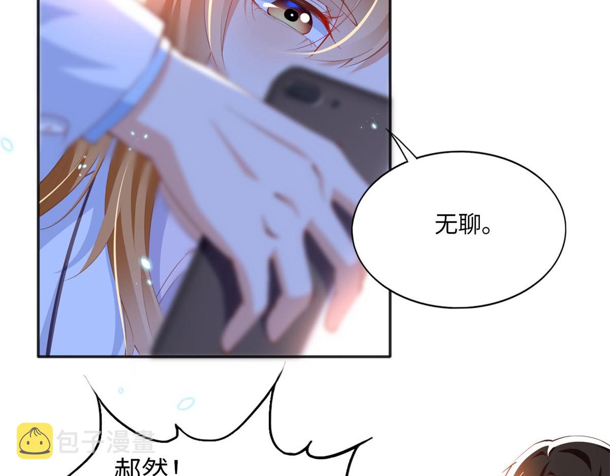 012 战书25