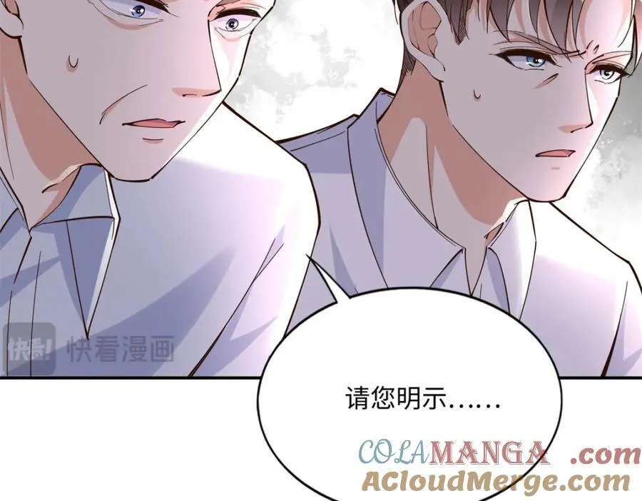 219 害死父母的凶手29