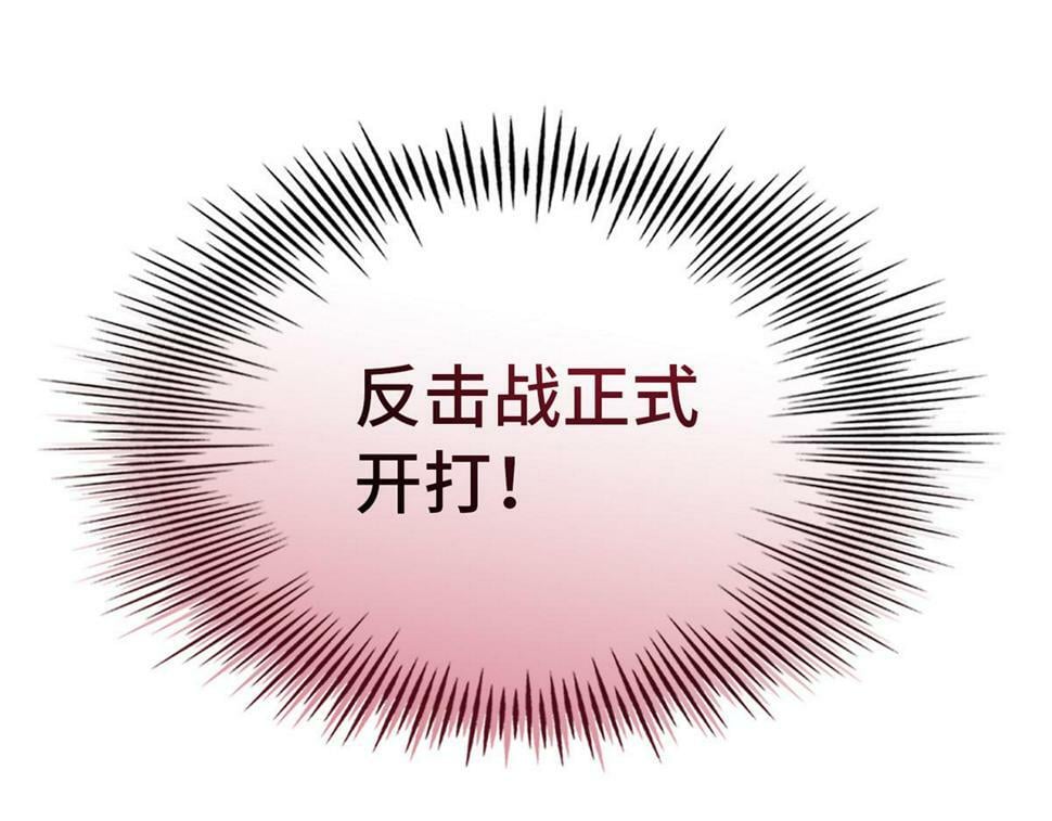 156 可以抱抱你吗？121