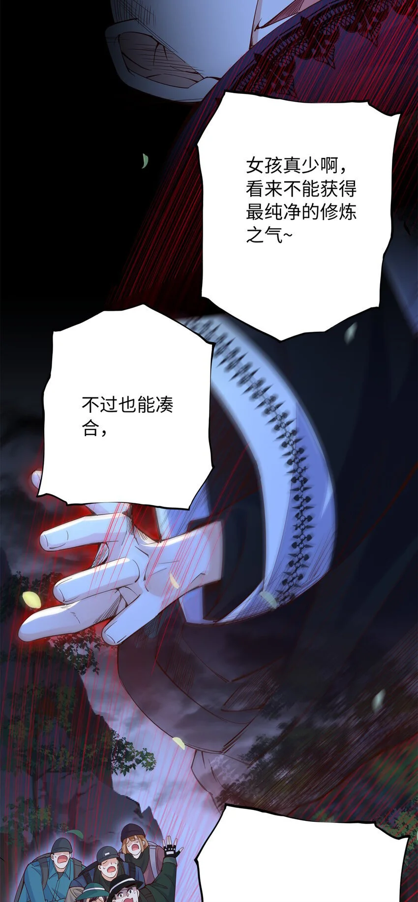 212 惊人的学习天赋5