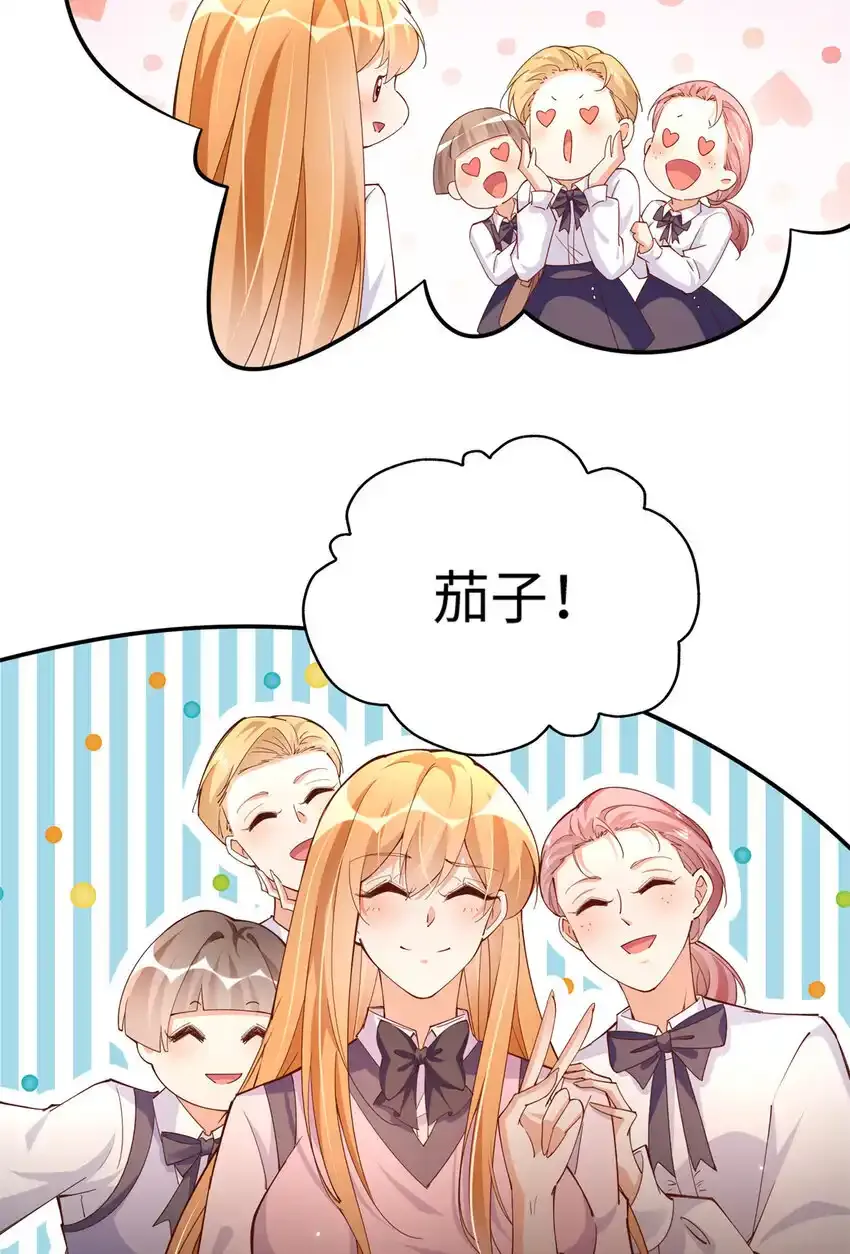 192 老浪漫了4