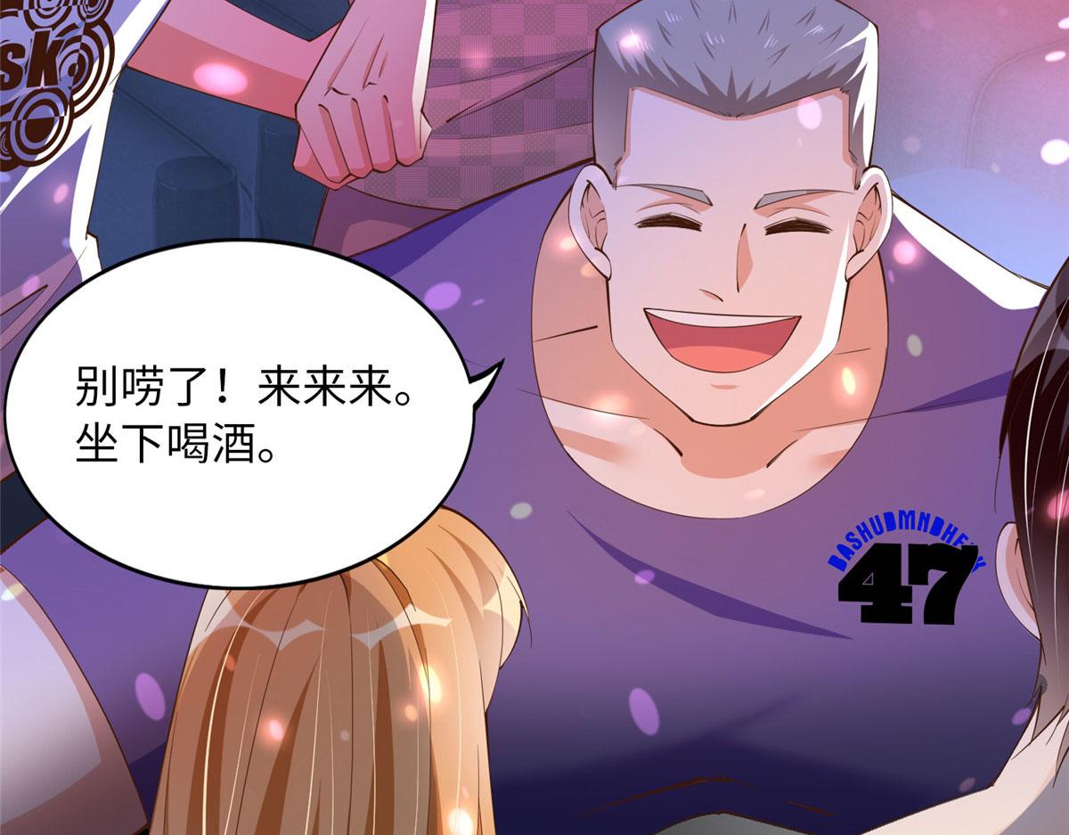 109 有了媳妇忘了爷爷96