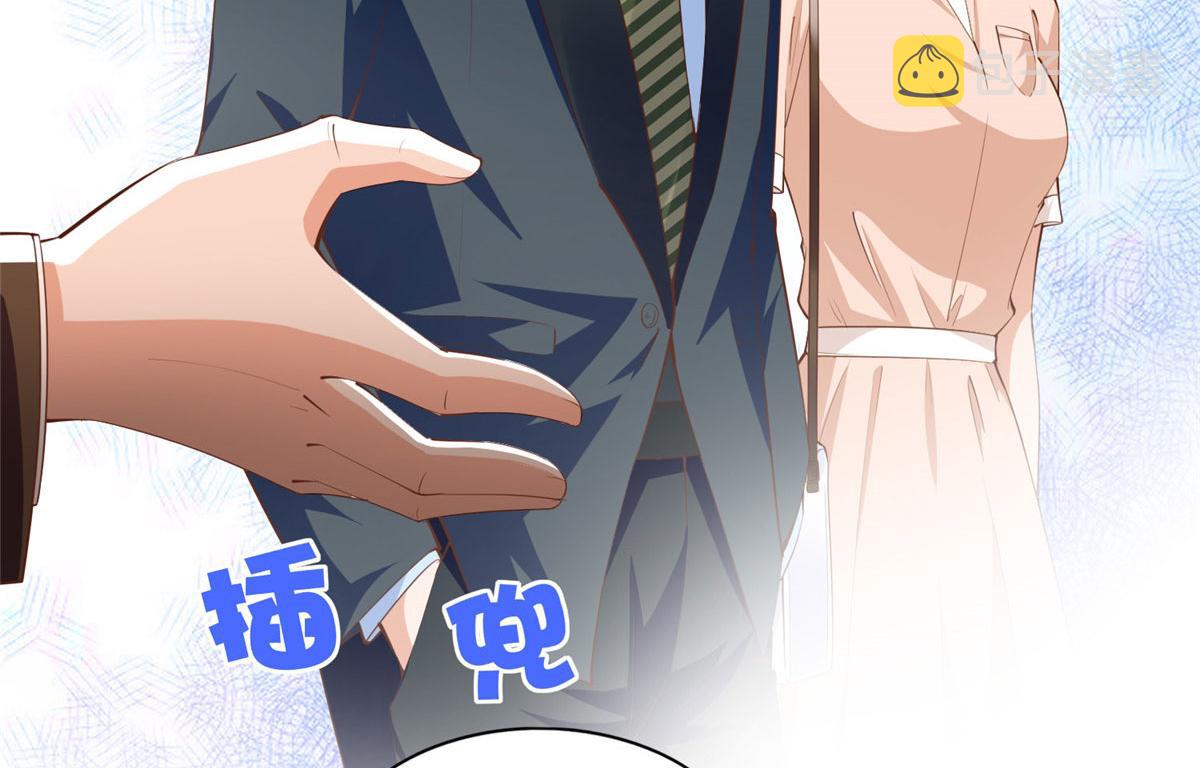 039 打脸终归会来52