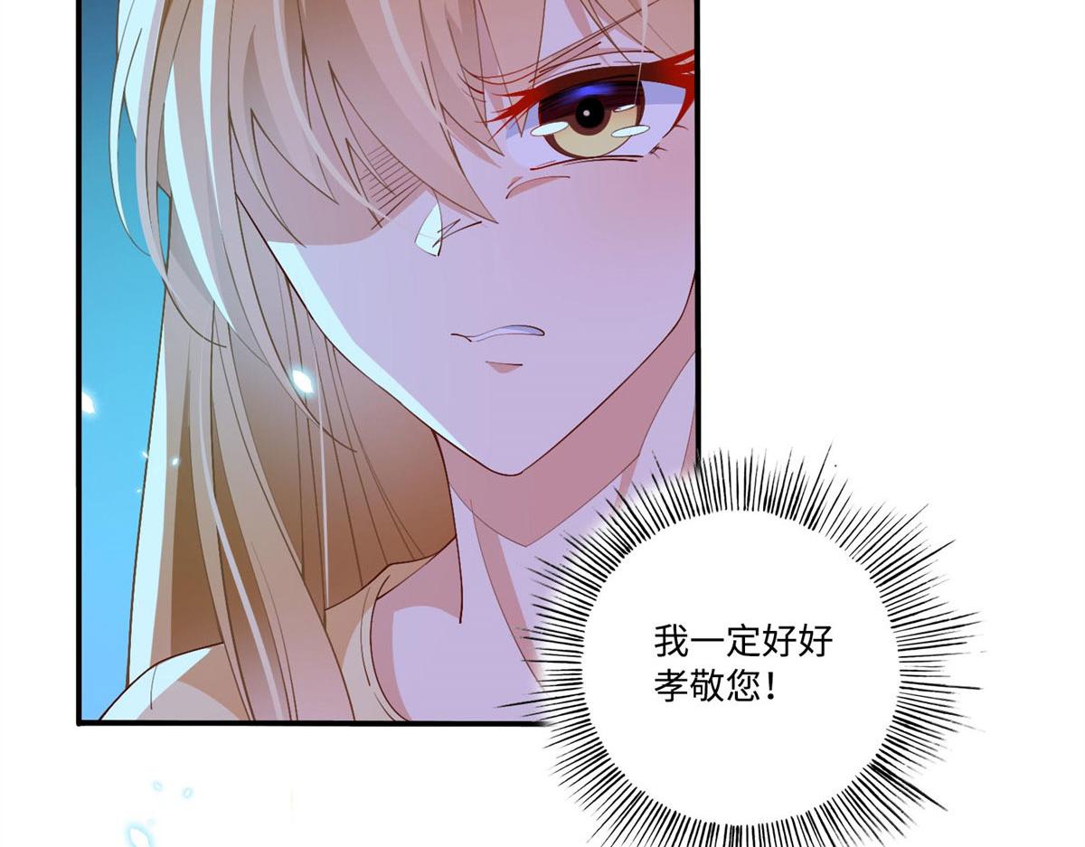003 赚钱是第一要义58