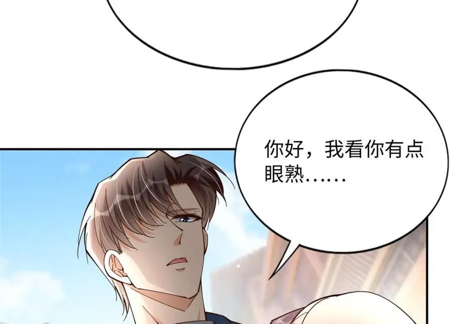 221 是妈妈46