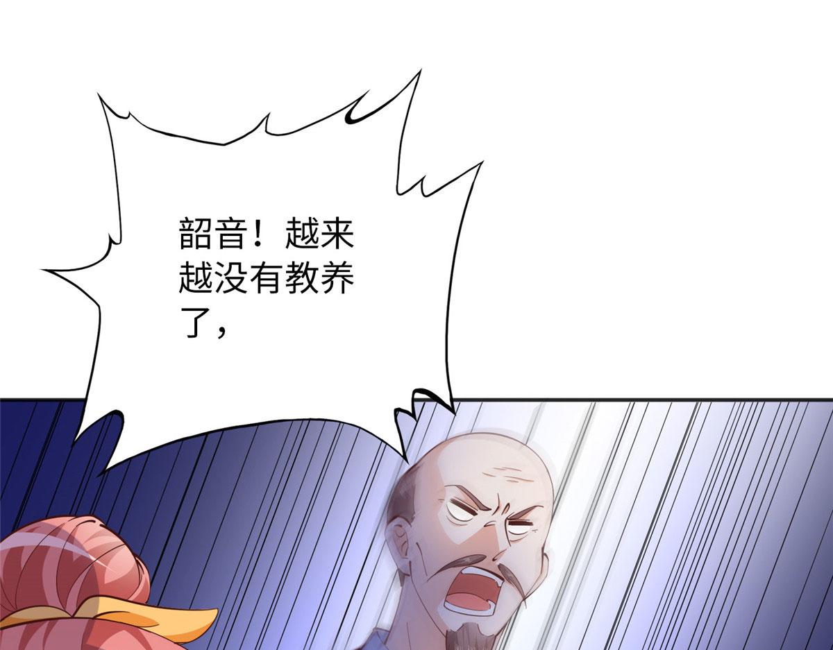 092 她太像了……4