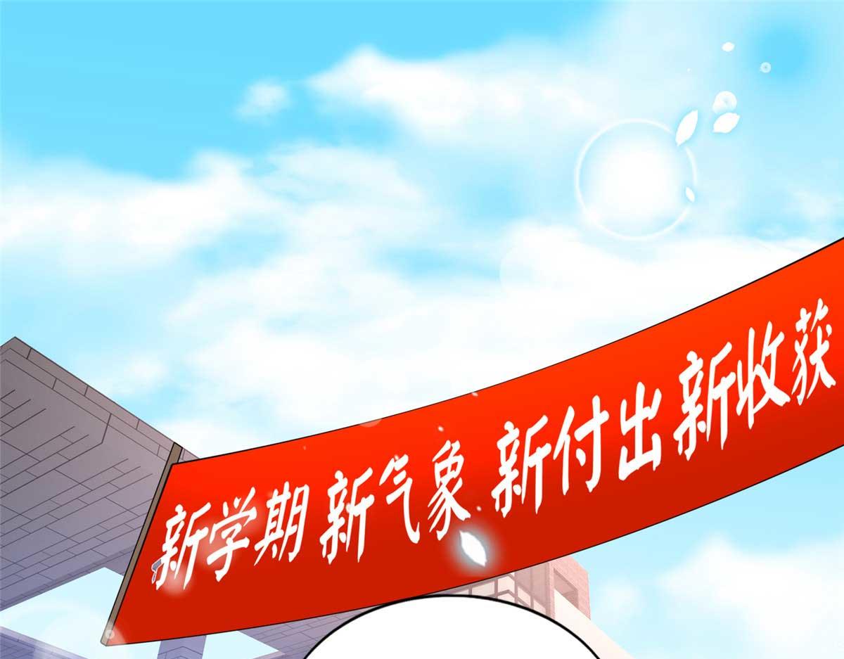 141 不知悔改51
