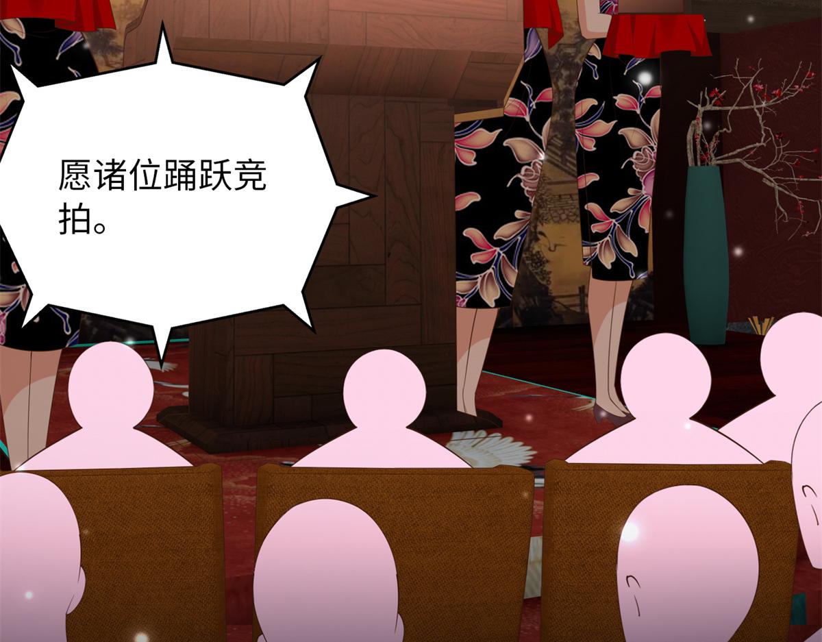 112 出口恶气5