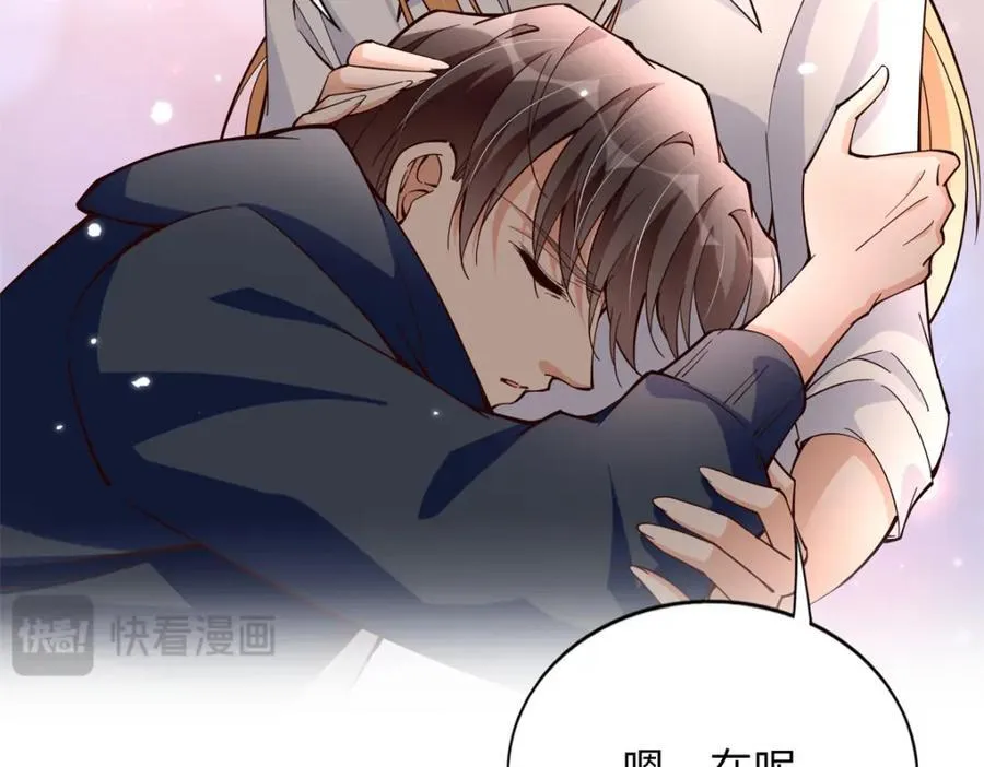 220 修仙境38