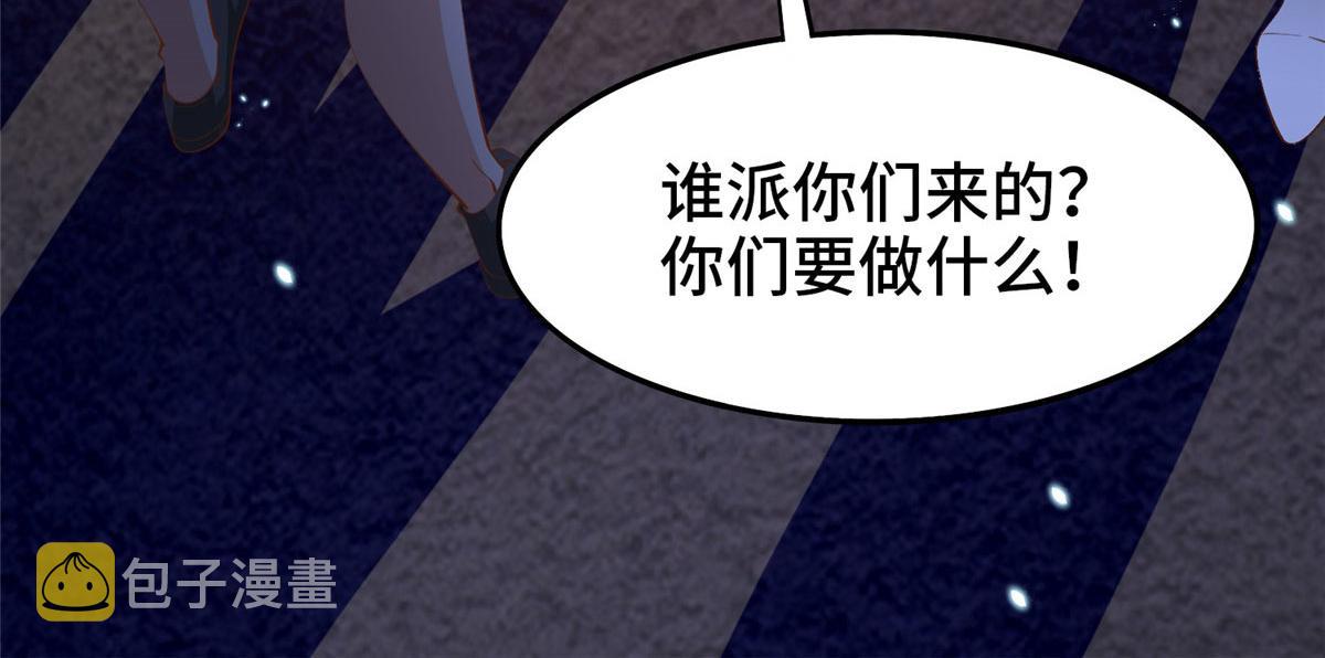 008 一唱一和76