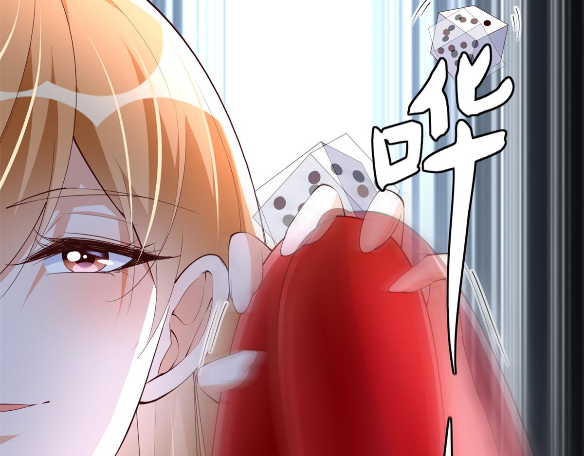 132 一局定生死39