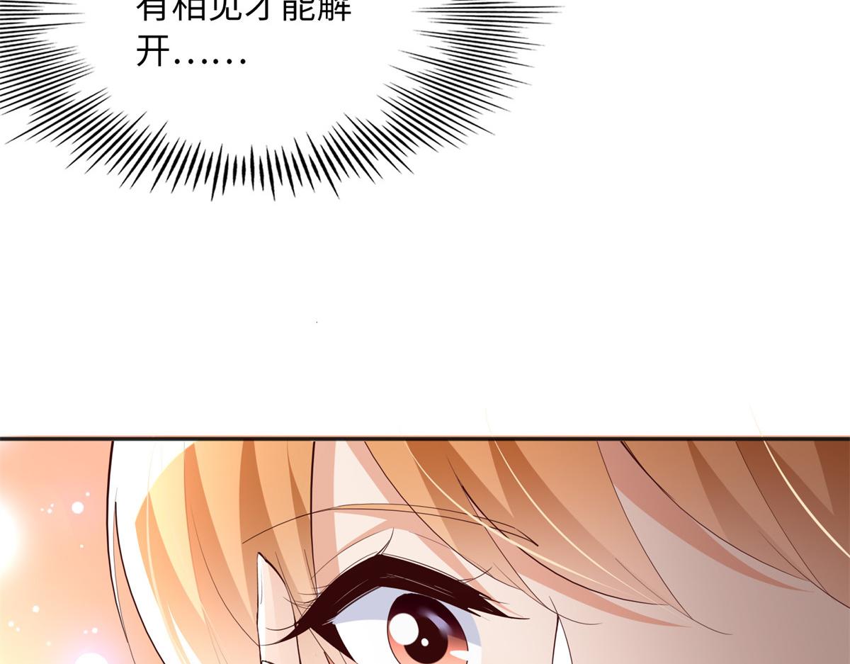 125 这大冰块是谁呀？105