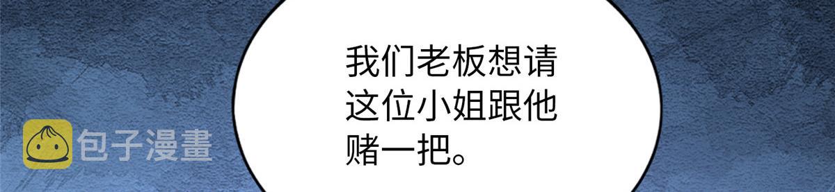 131 戚天麟38