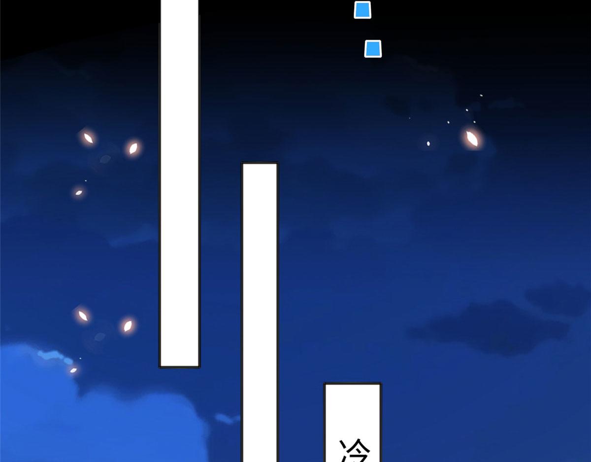 116 无法袖手旁观85