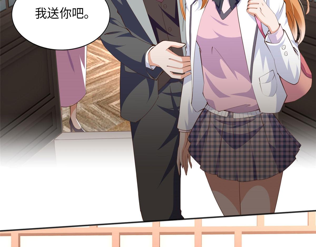 035 拿她没辙10
