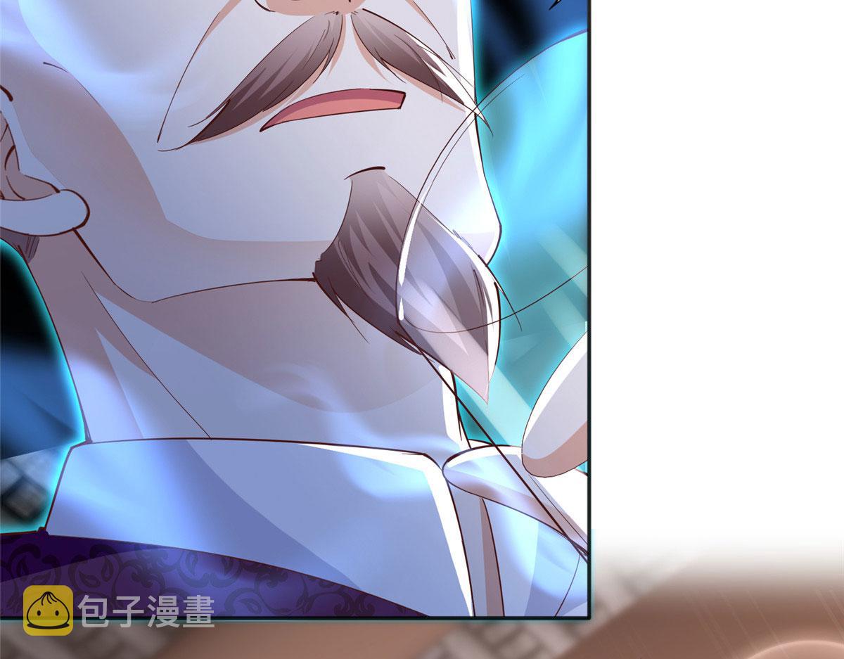 092 她太像了……90