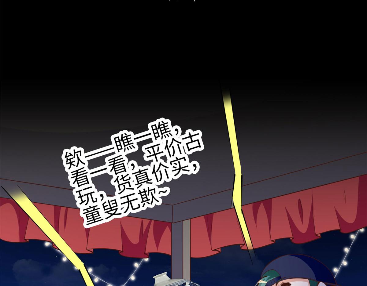 100 还好是我的14
