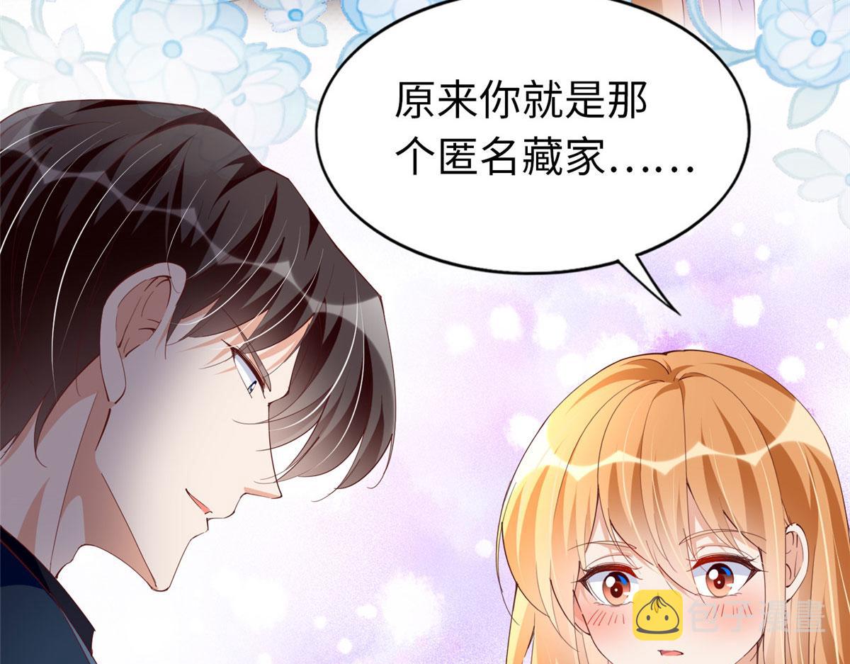 066 明示了，自己人！66