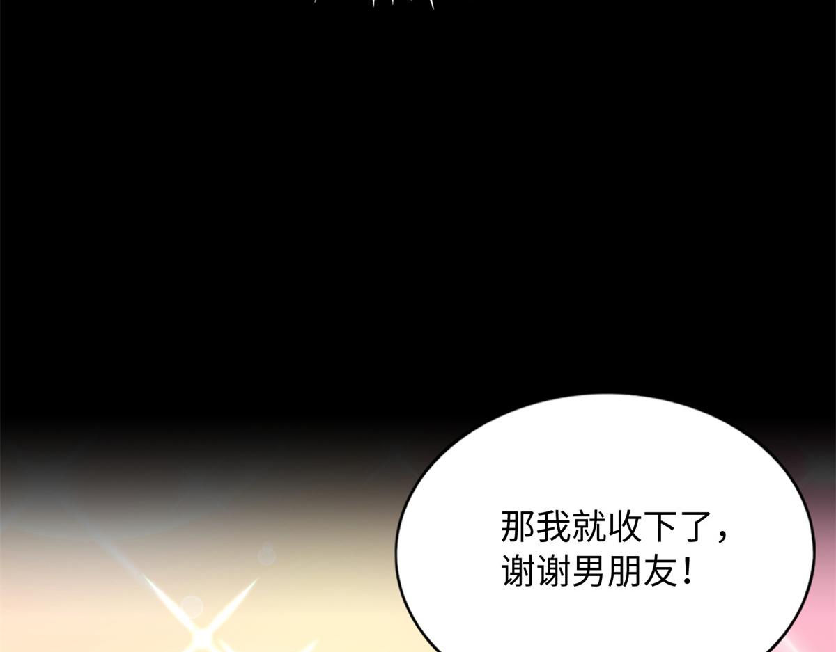 126 我们的第一年51