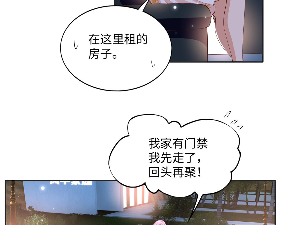 077 重要证人40