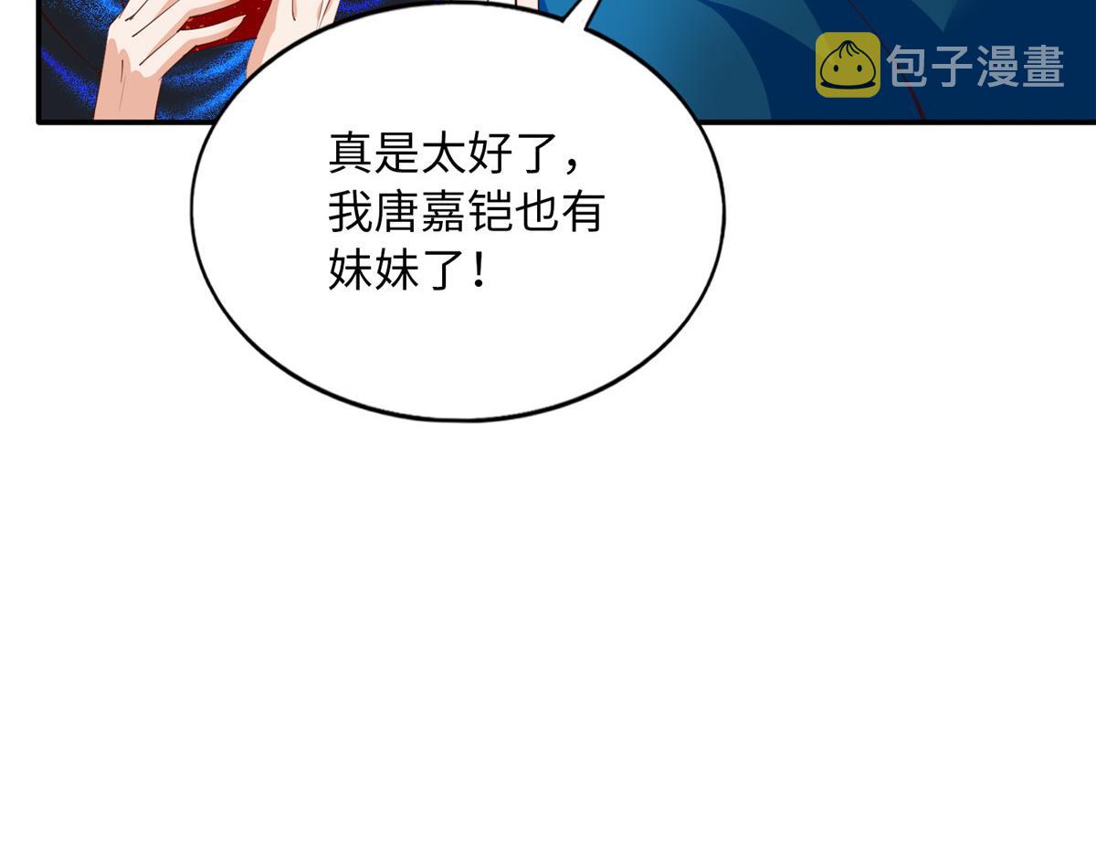 129 这妹妹好像见过22