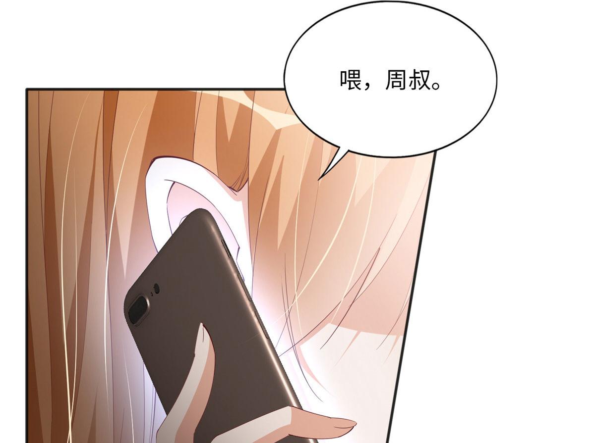 060 傻子44
