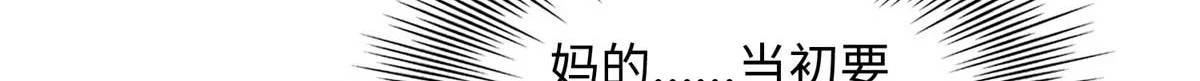 142 谁跟你们是一家人？86