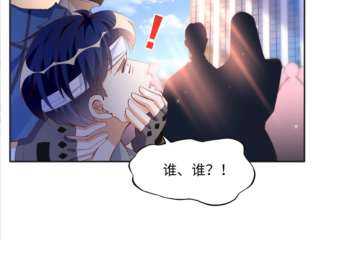 077 重要证人84