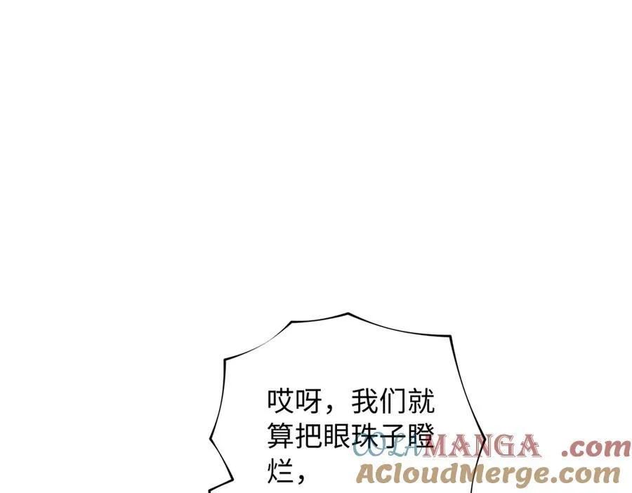 227 灯的真相16