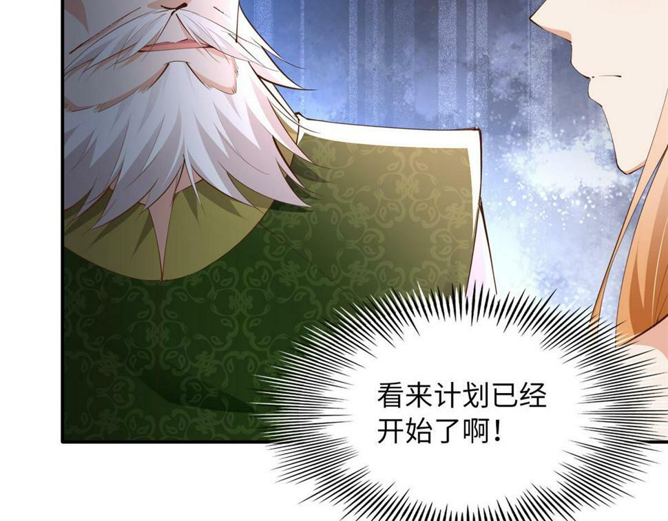 156 可以抱抱你吗？56