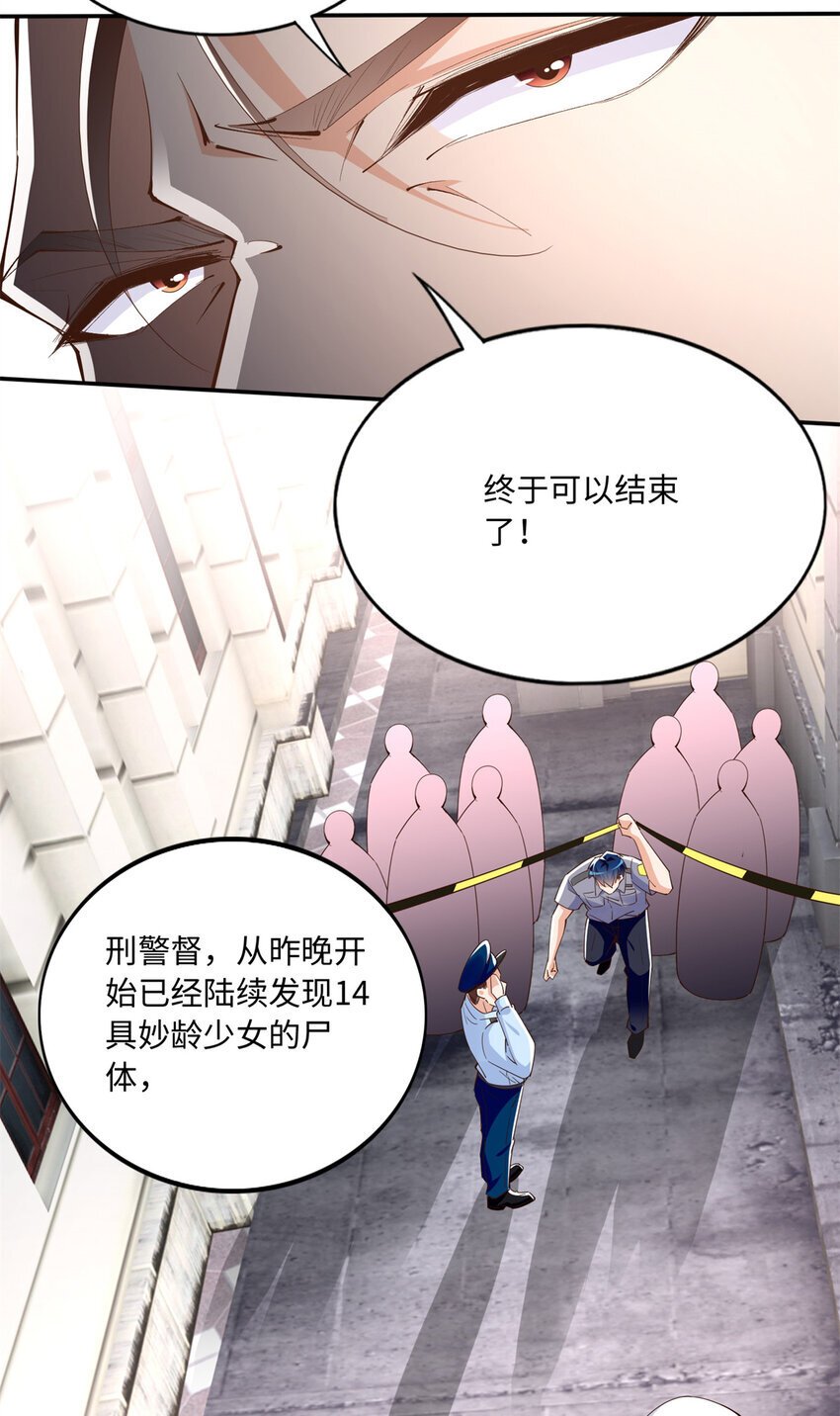 194 水下吻26
