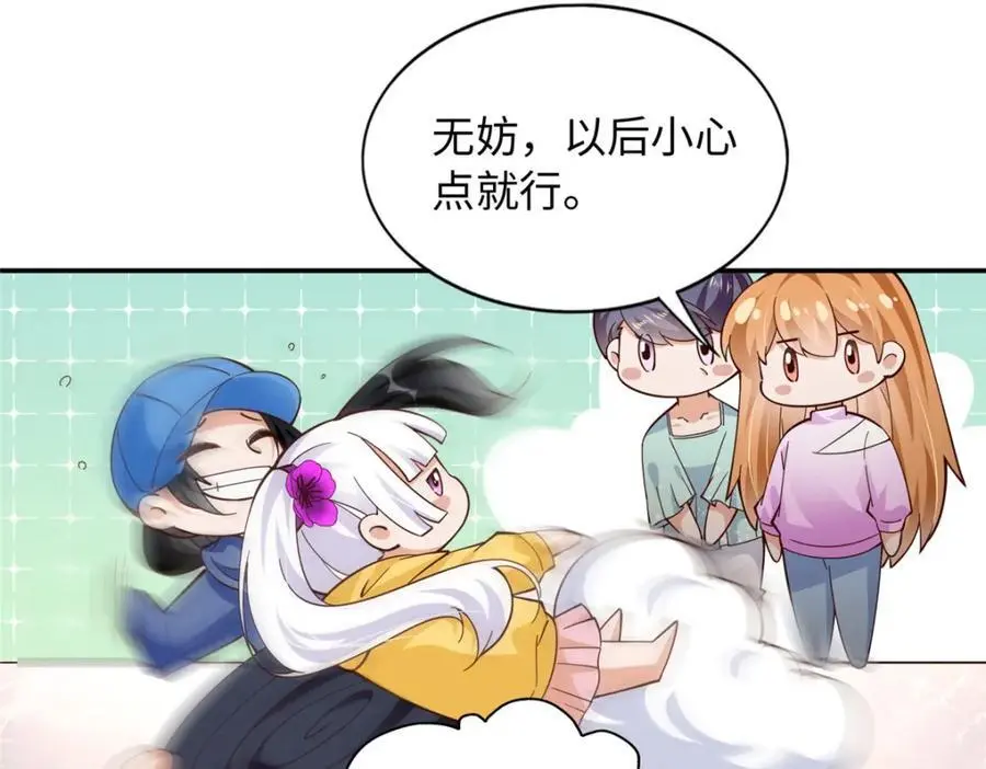 214 最漂亮的新娘44