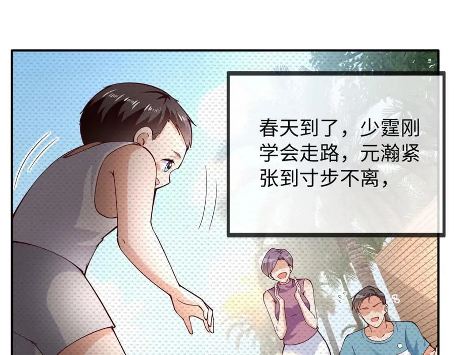 220 修仙境14