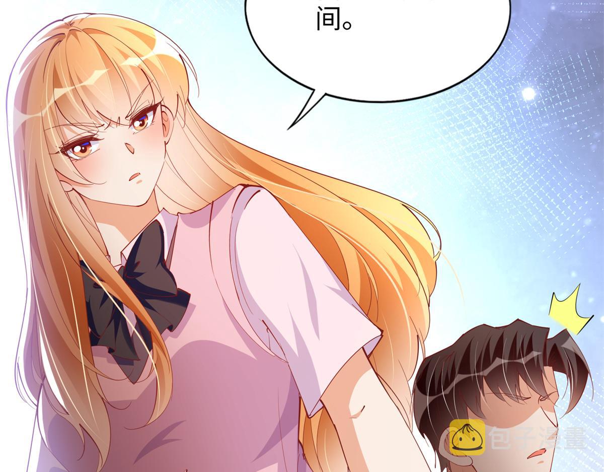 088 以药还药19