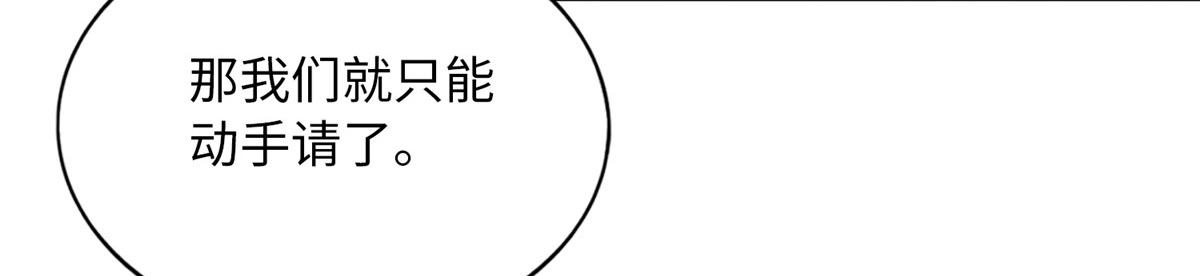 131 戚天麟44