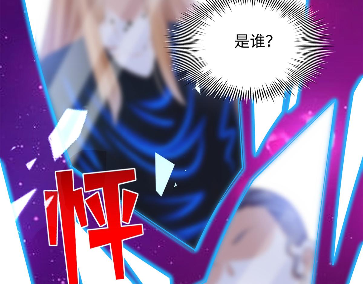 130 父女相见43