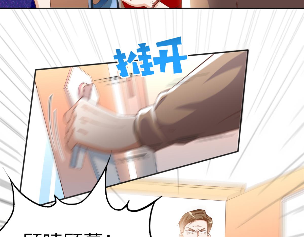 070 全款，我不喜欢欠钱24