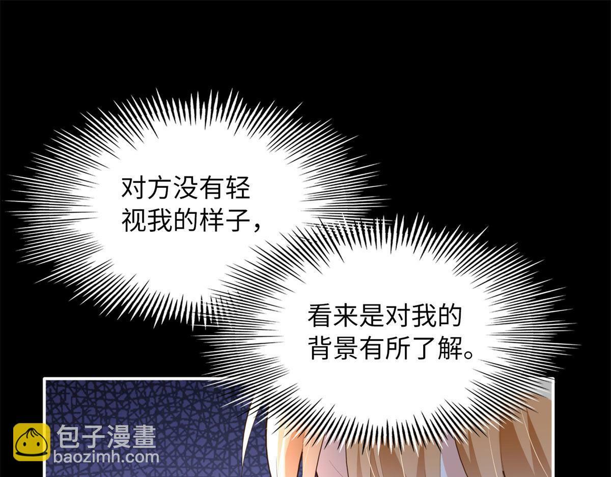 152 雨夜寻人94