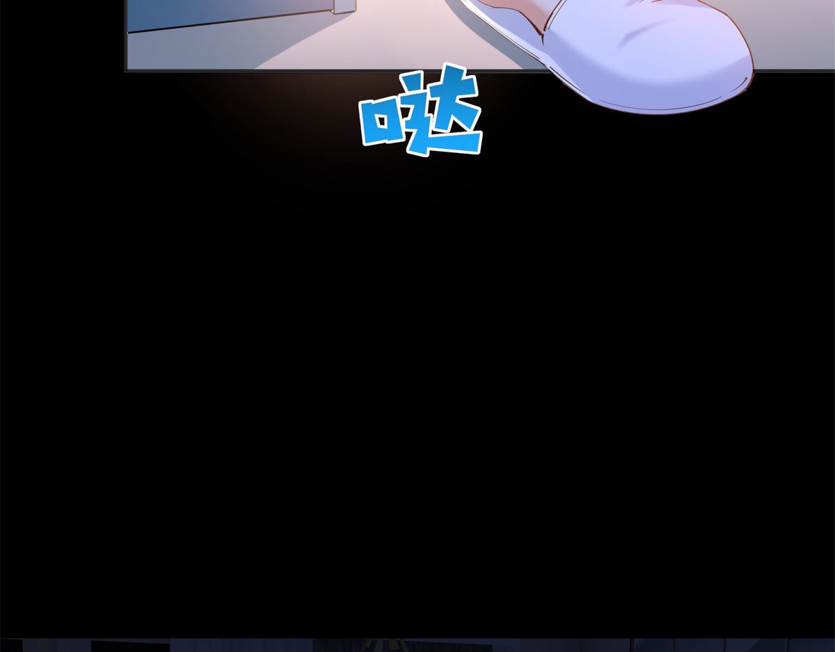 084 纯情醋坛子38