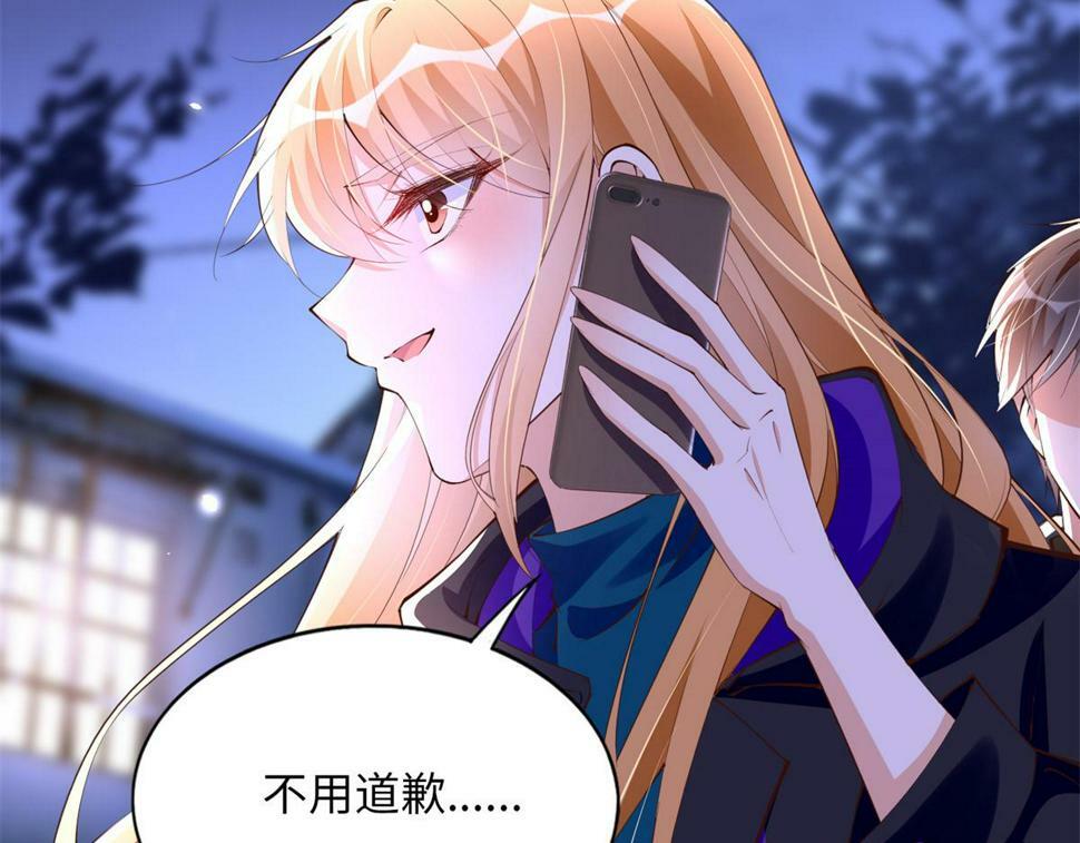 154 一起去接妈妈54